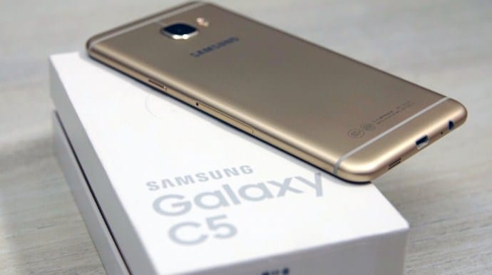 Cara-Flashing-Samsung-Galaxy-C5.jpg