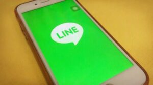 Cara-Backup-dan-Mengembalikan-Chat-Line.jpg