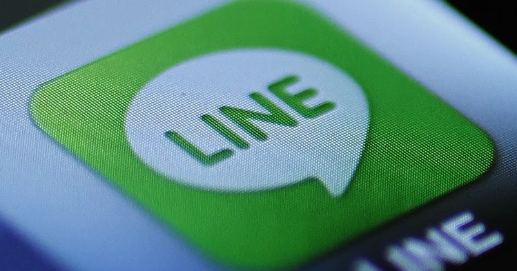 Cara-Melihat-Sider-di-Line.jpg